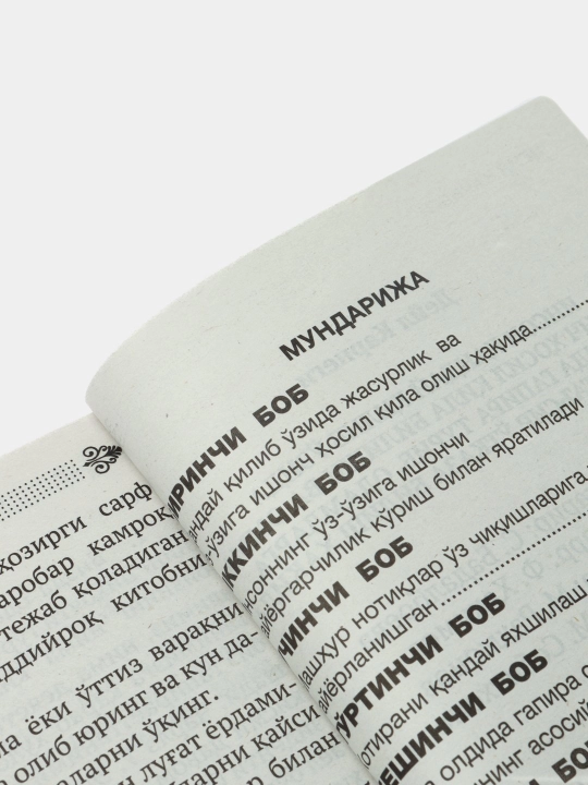 Deyl Karnegi — do‘stlik, notiqlik, o‘ziga ishonch va mansab haqida kitoblar