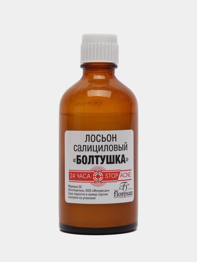 Aknega qarshi yuz uchun yallig'lanishga qarshi salitsil loson Boltushka, 50 ml