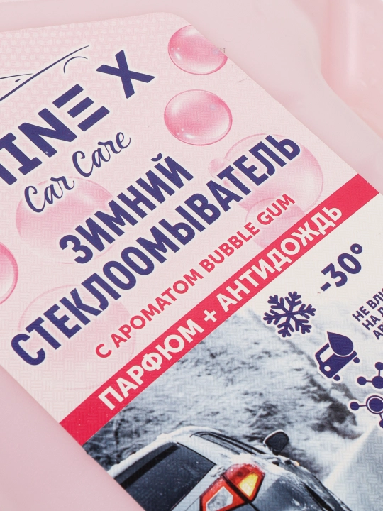 Незамерзайка "ShineX" - "стеклоочиститель+ парфюм+ антидождь+ воск"-30C, 4 литр