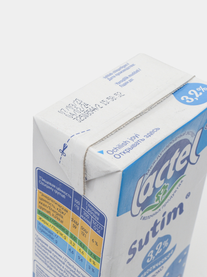 Sut Lactel Sutim, sterillangan, 3.2%, 1 litr