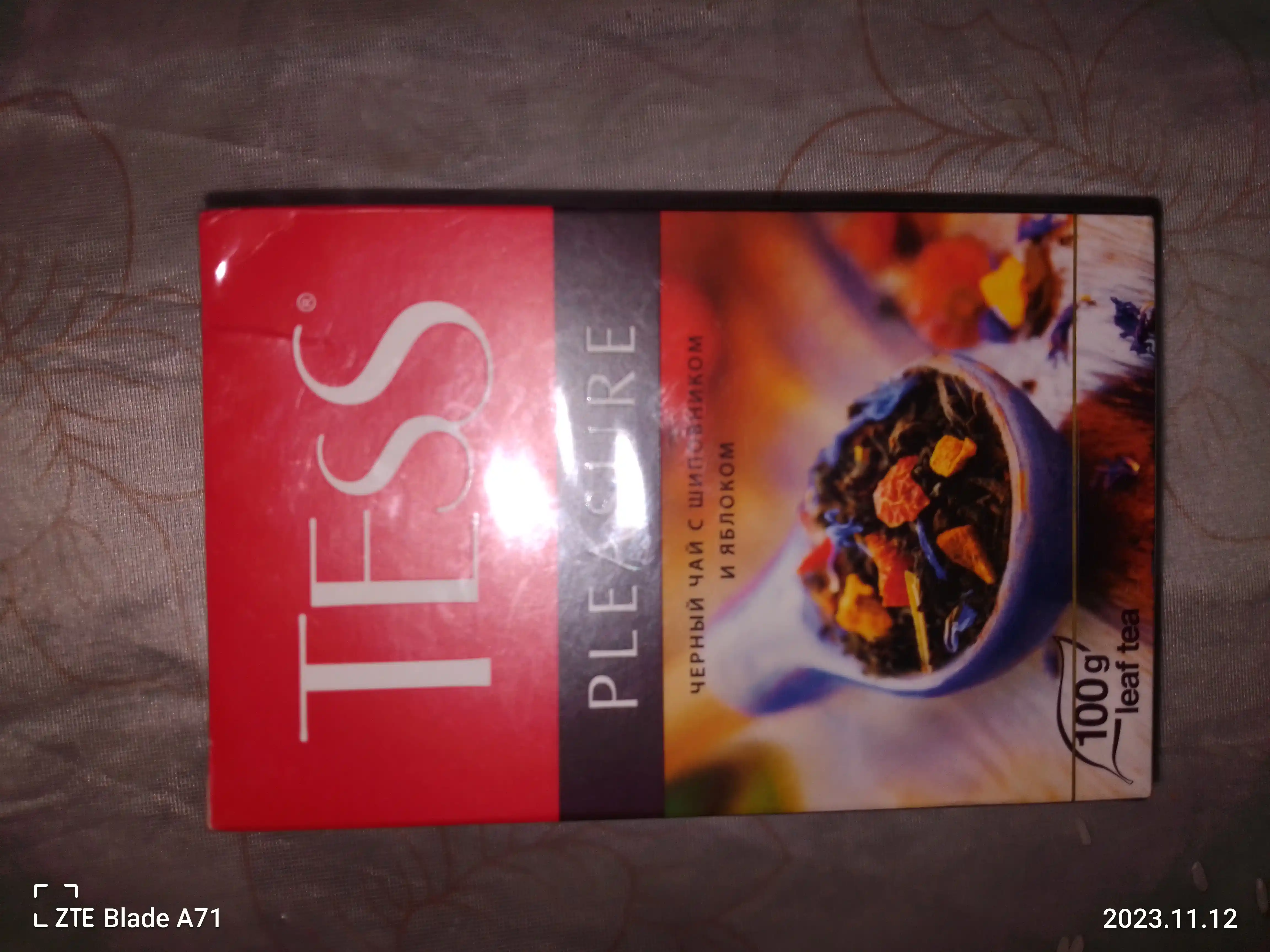 Qora choy Tess Pleasure bargli, 100 gr