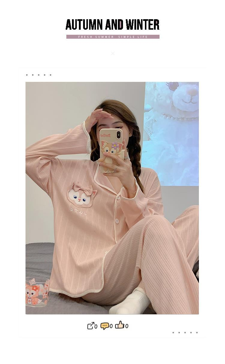 Kaltakni togri sikdi