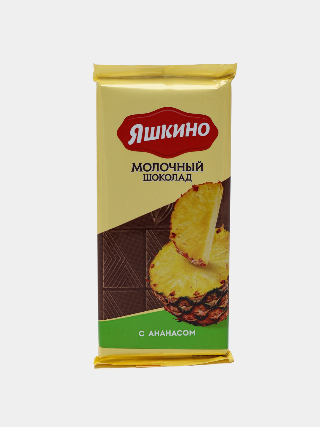 Шоколад Яшкино молочный с ананасом, 90 г купить по низким ценам в ...