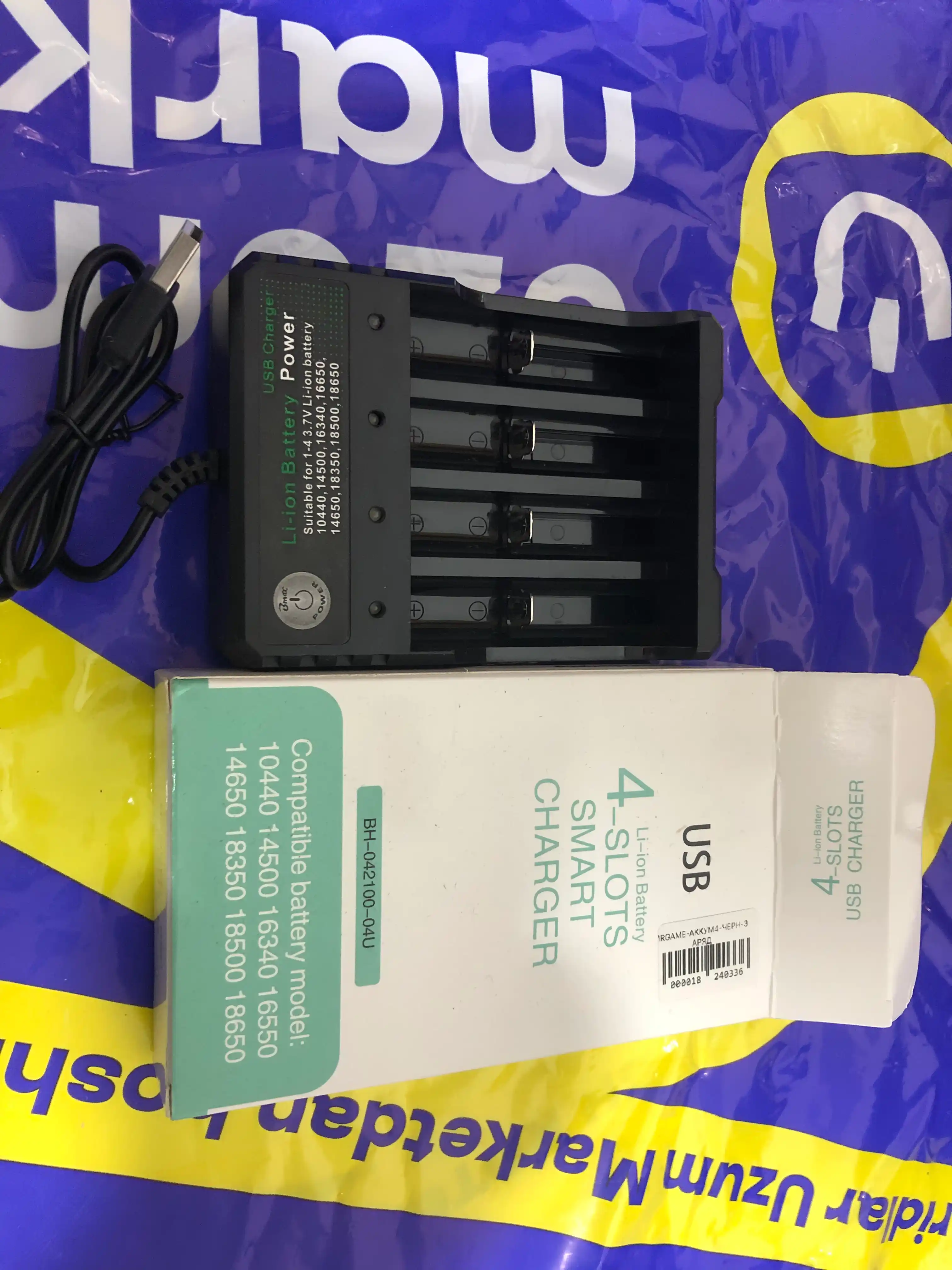 Зарядное устройство USB для аккумуляторных батареек