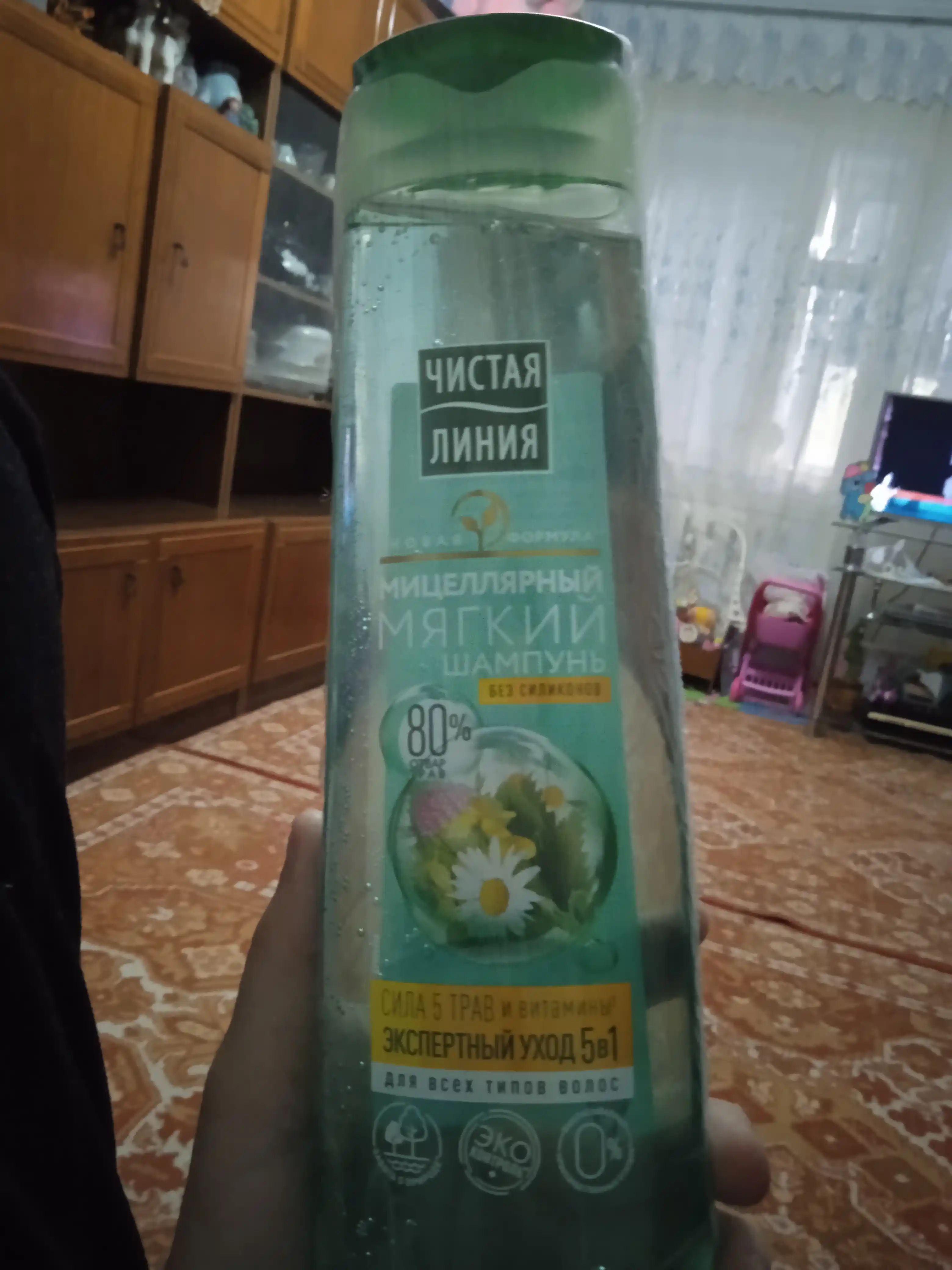 Шампунь Чистая Линия, 3 вида, 400 мл