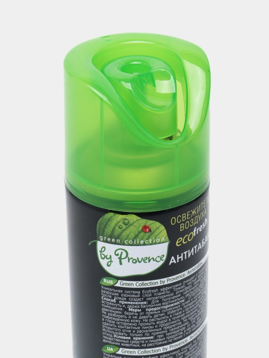 Havo spreyi Green collection by Provence Eco Fresh Tamakiga qarshi, 300 ml