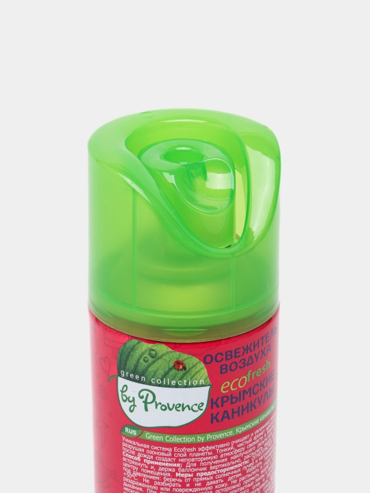Havo spreyi Green collection by Provence Eco Fresh Qrim ta'tillari, 300 ml