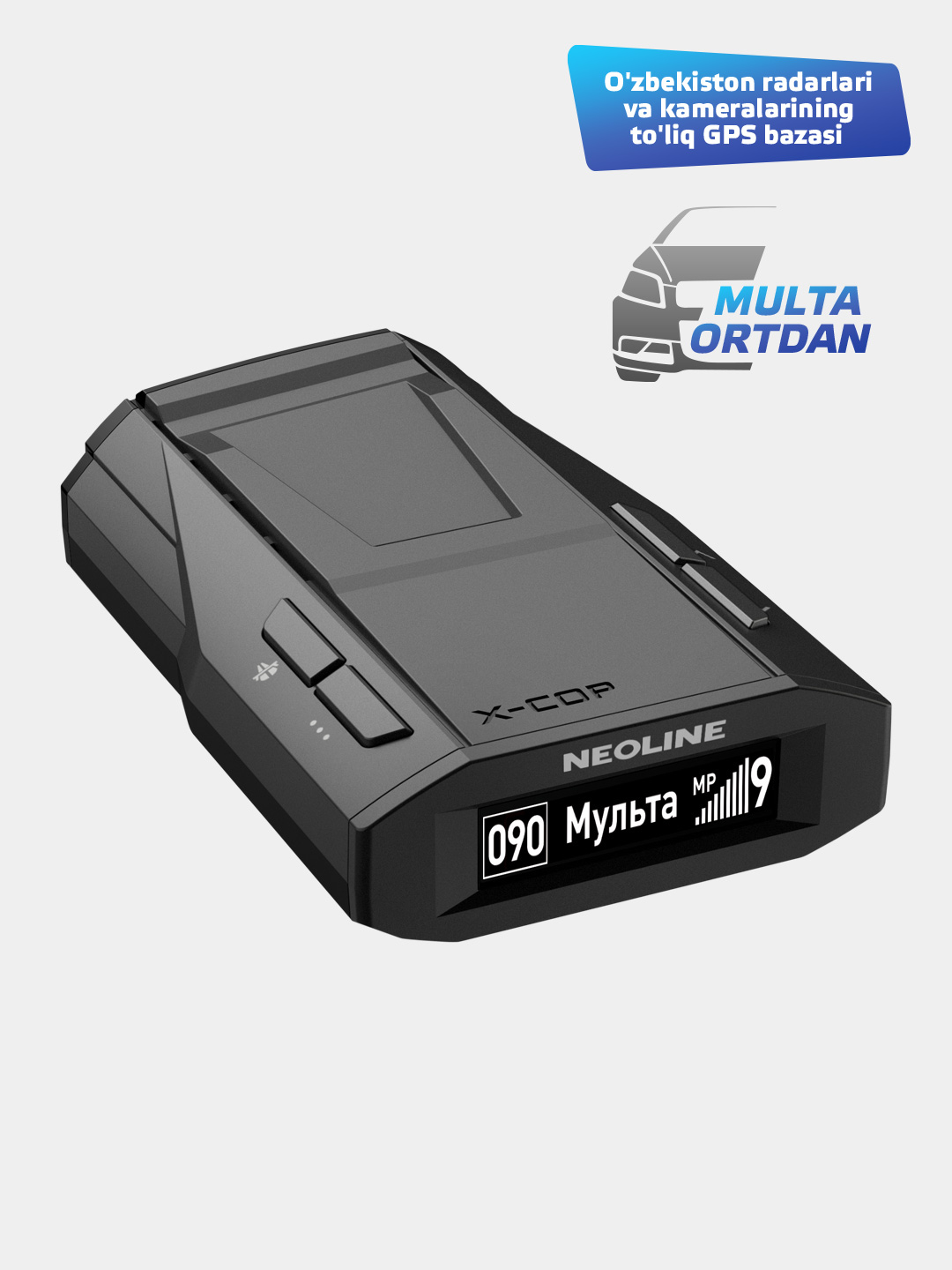Neoline 7700