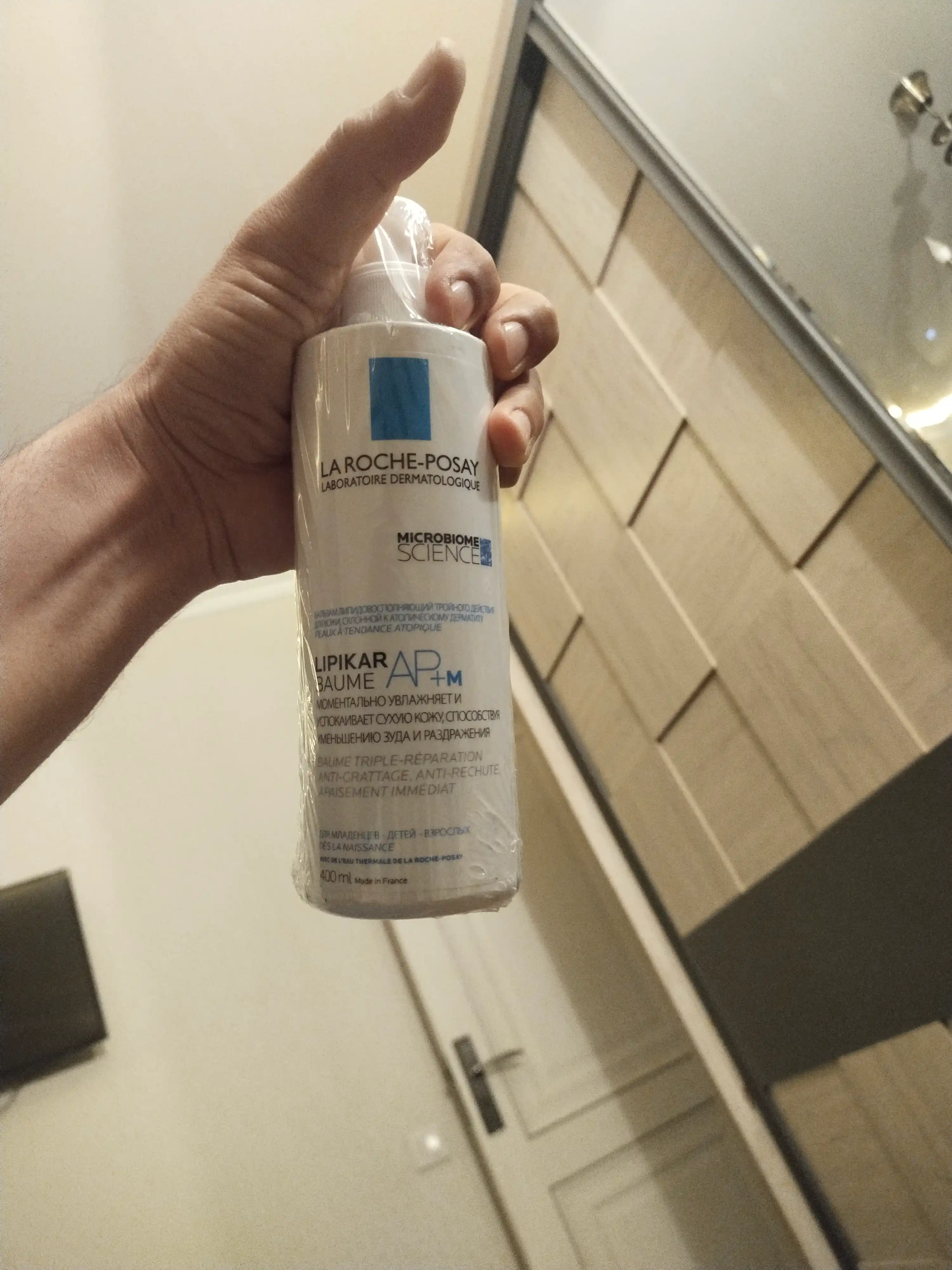 Lipitni to'ldiruvchi balzam LA ROCHE-POSAY LIPIKAR AP+M, yuz va tana uchun uch tomonlama harakat, 400 ml