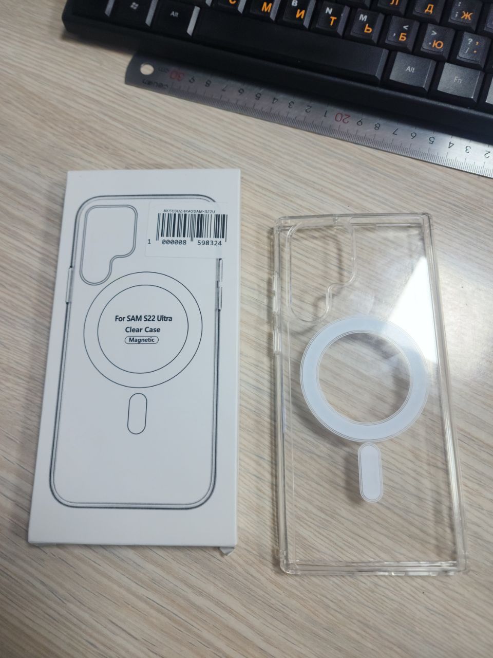 Чехол Magsafe для Samsung Galaxy S26, S25, S24, S23, S22, S21, S20, Ultra, Plus, FE, +