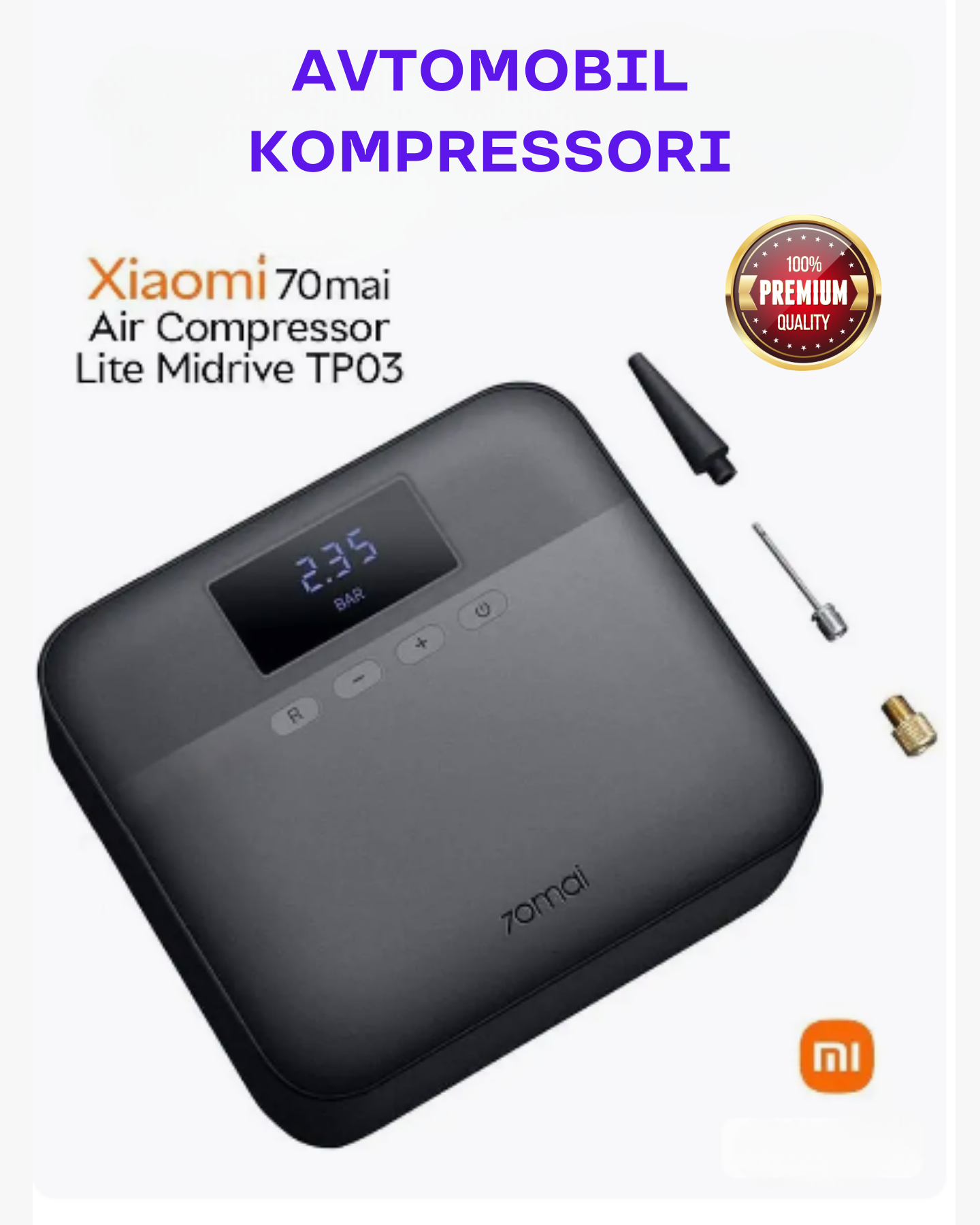 Xiaomi 70mai Air Compressor Купить