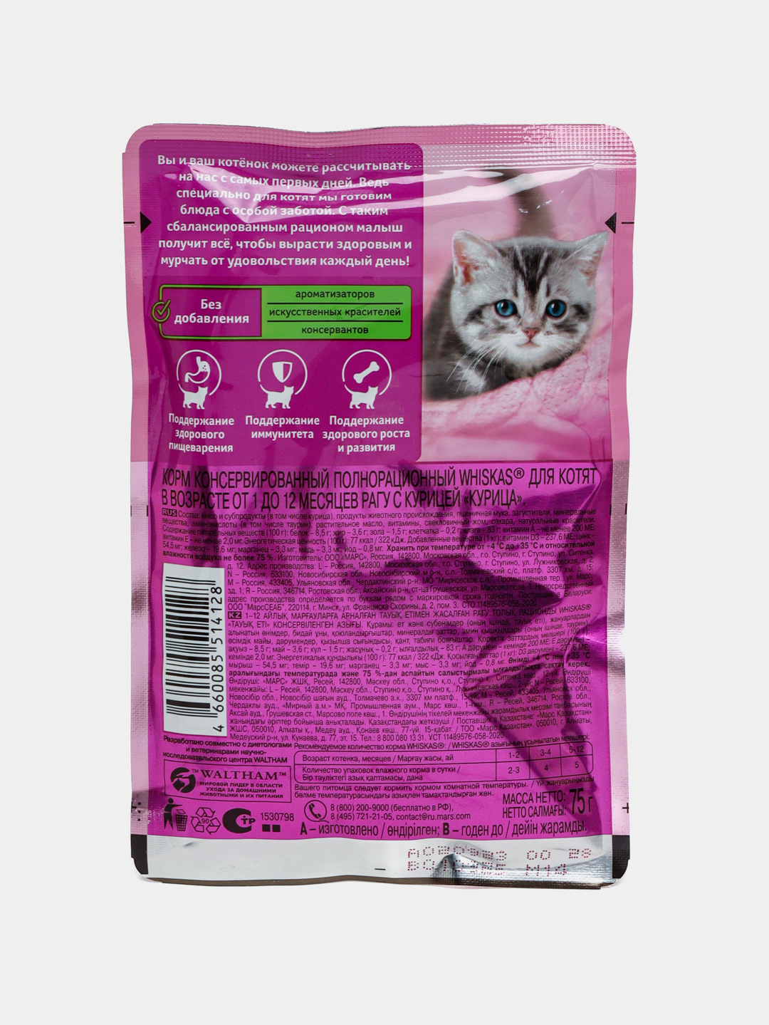 Ruscha toliq metrajli anal porno filmlarini tomosha qiling Gree opa bir bola bilan jinsiy aloqada boladi