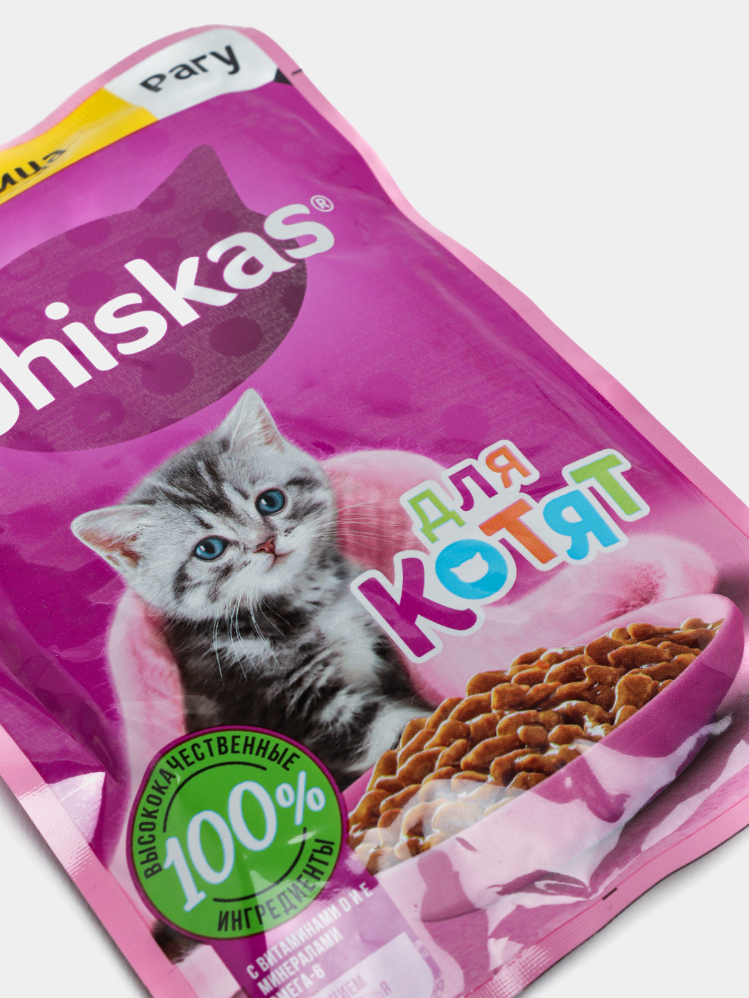 Yalangoch gimnastikachi jinsiy aloqada nima qilishi mumkin?