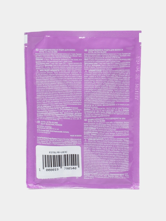 Обесцвечивающая пудра для волос Estel Ultra Blond, 30 гр