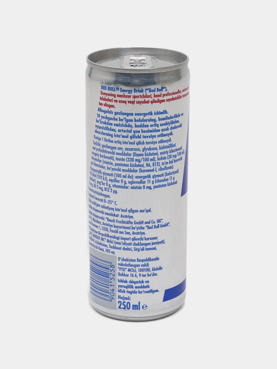 Energetik ichimlik "Red Bull", 250 ml