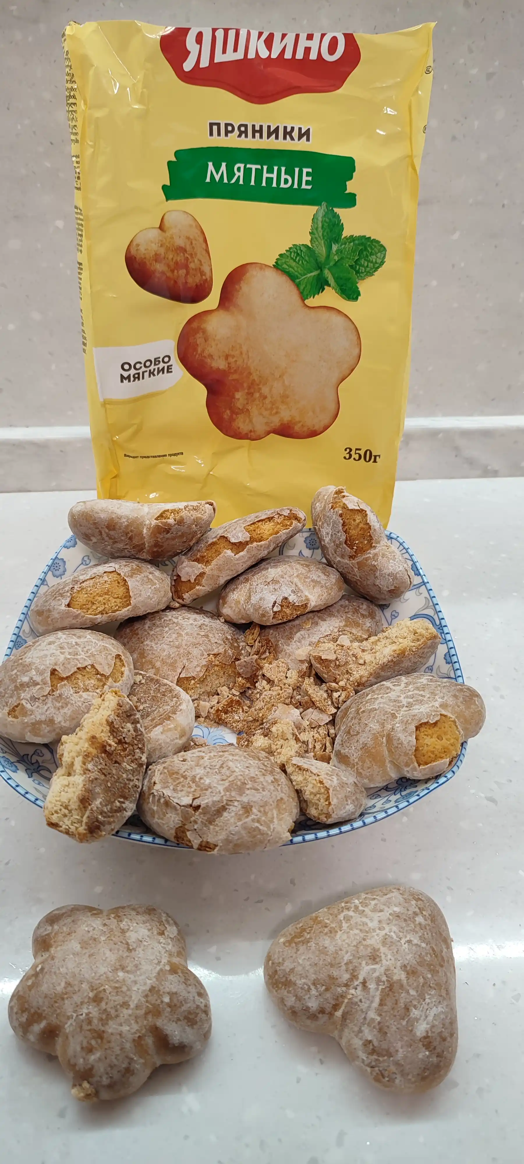 Пряники Яшкино мятные, 350 г