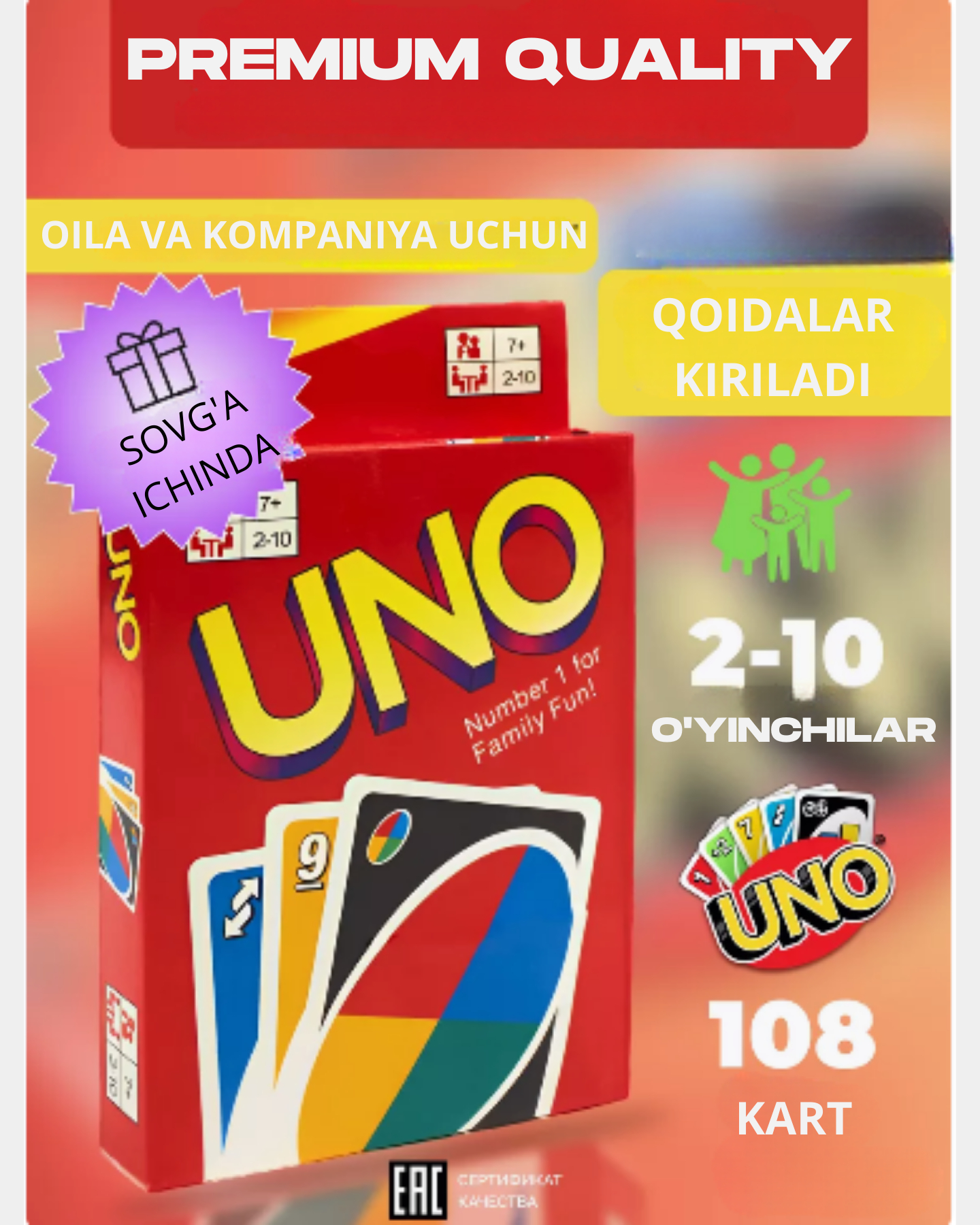 Настольная игра UNO, 108 карт купить по низким ценам в интернет-магазине  Uzum (803035)