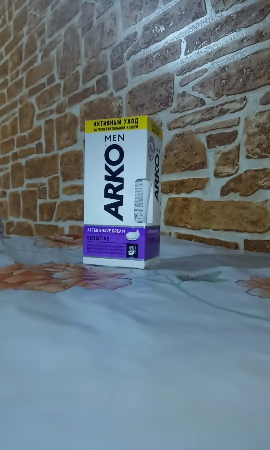 Крем после бритья ARKO Sensitive, 50 мл