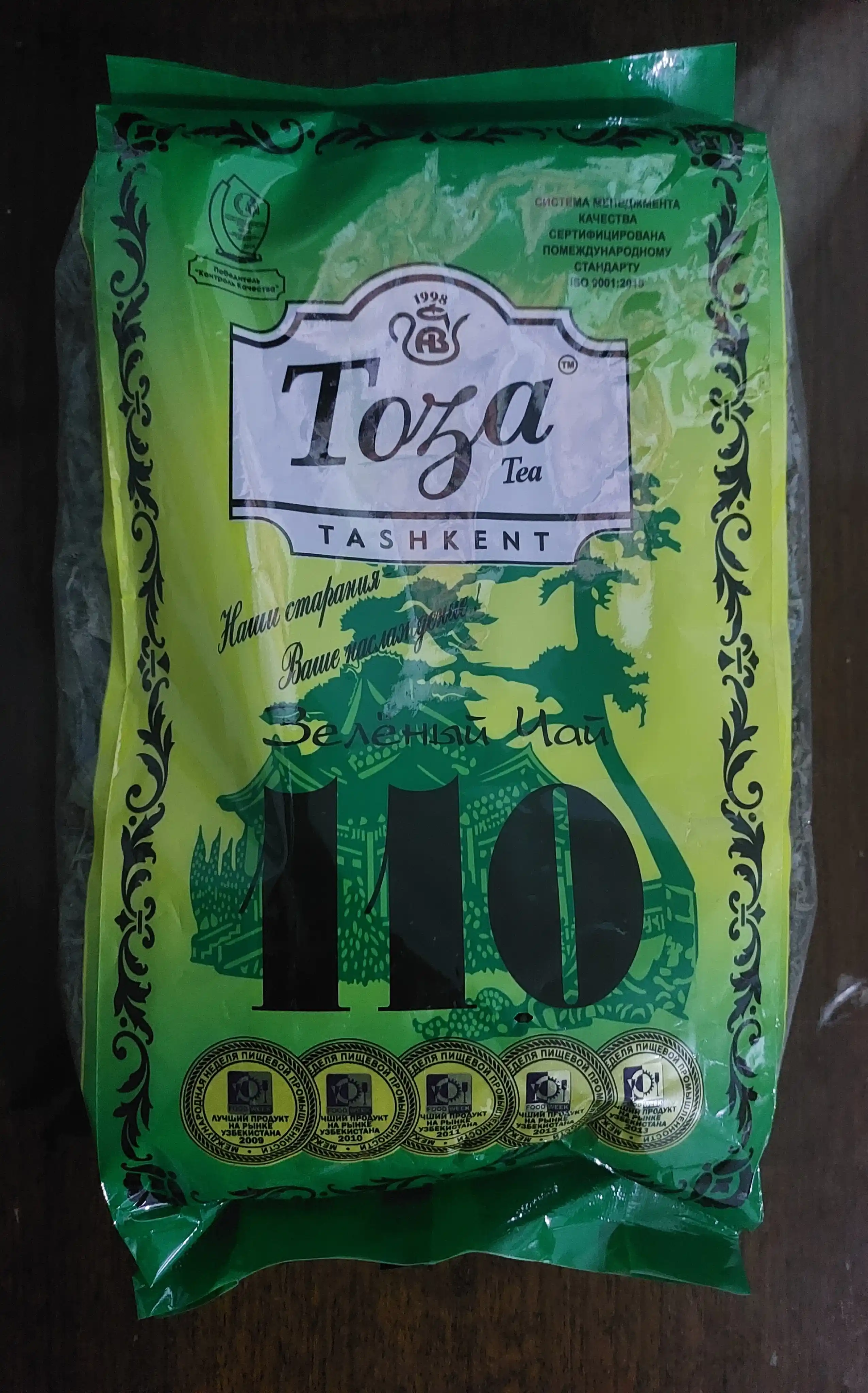 Чай зеленый, Тоза № 110, 400 гр