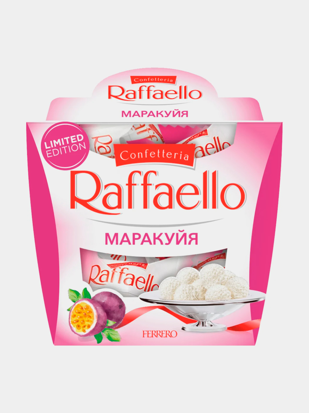Конфеты Raffaello маракуйя, 150 г купить по низким ценам в интернет ...