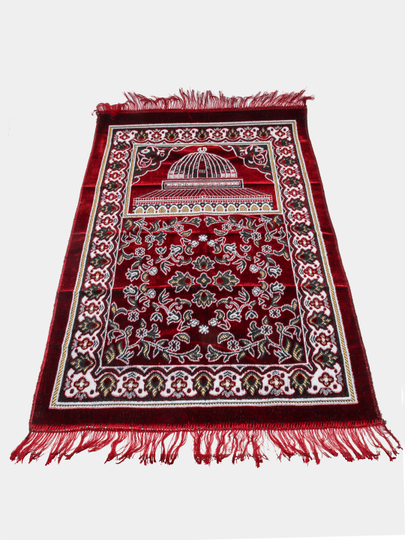 Коврик для намаза "Купол мечети Аль-Акса" купить по низким ценам в ...