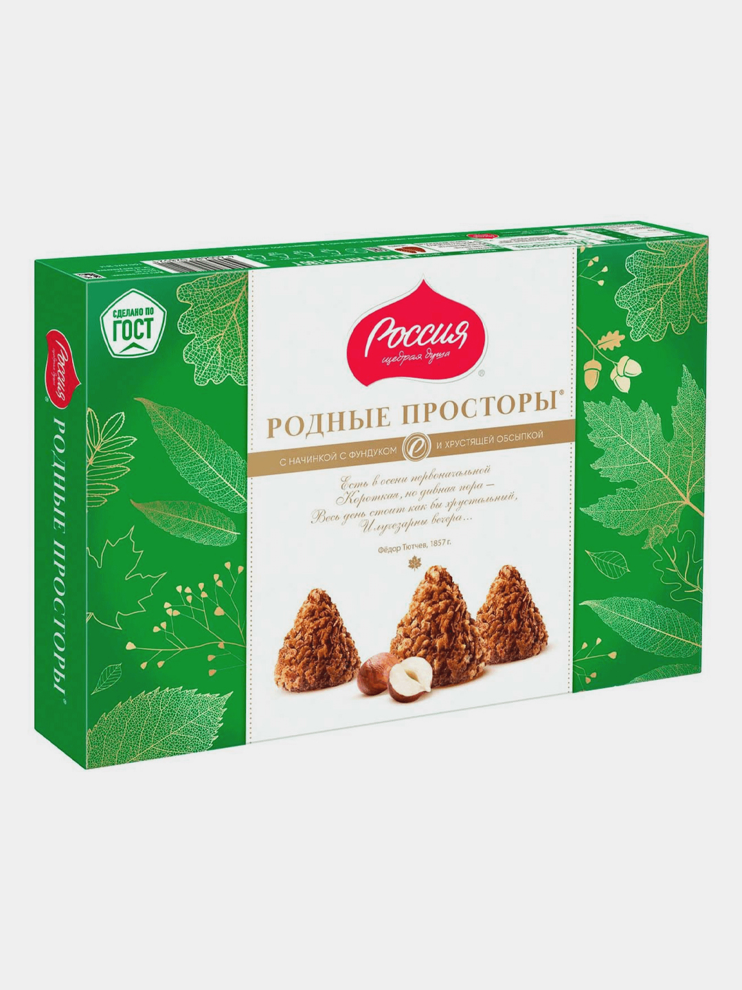Конфеты шоколадные Россия - щедрая душа! Родные просторы с фундуком, 180 г