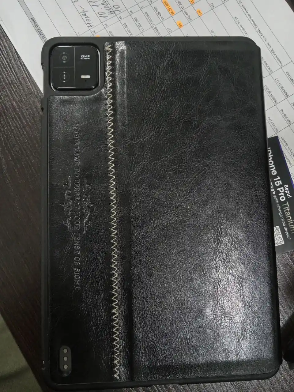 Чехол для Xiaomi Pad 6/ 6 Pro