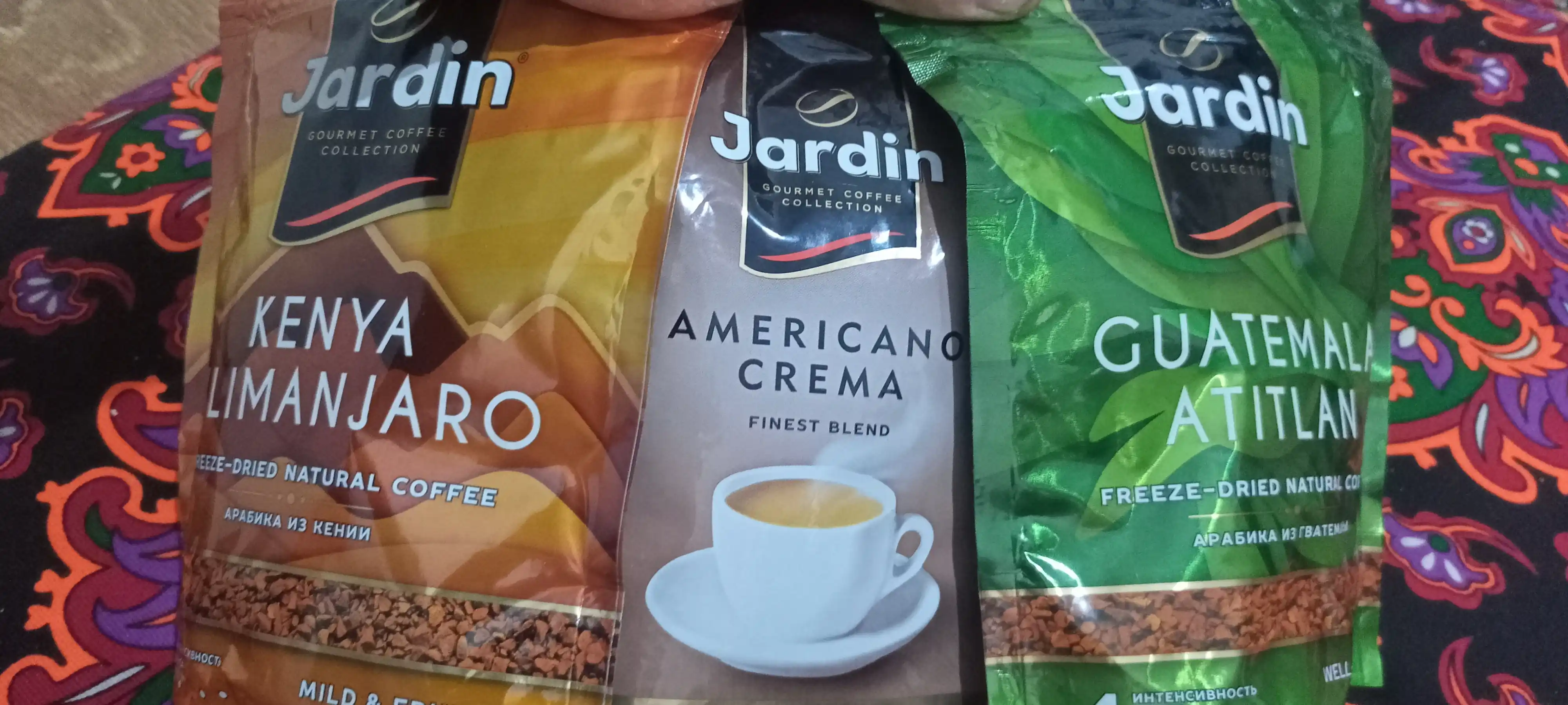 Sublimatsiya qilingan qahva Jardin Kenya Kilimanjaro, 75 g