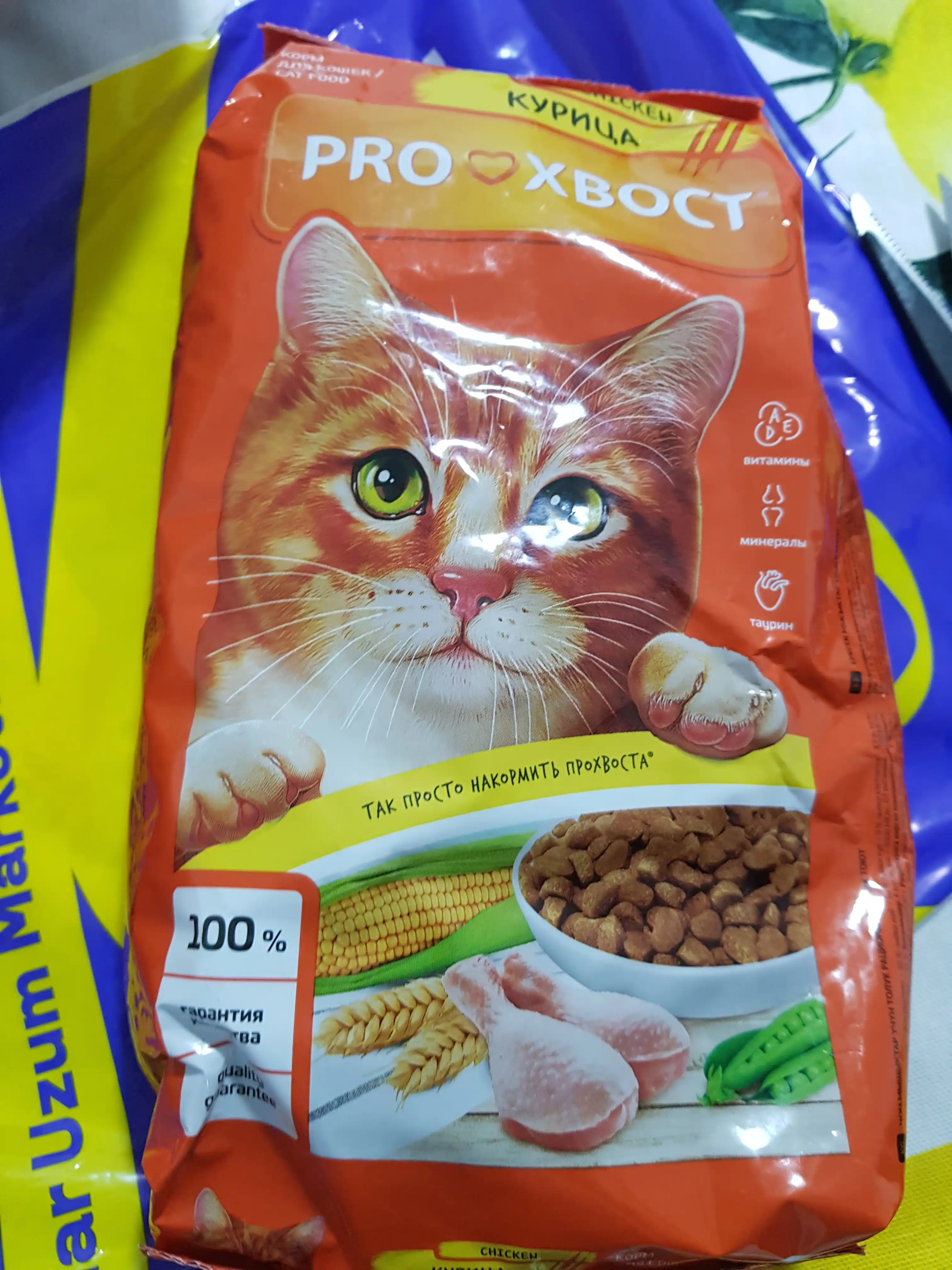 ProХвост сухой корм для кошек, курица, 800 гр