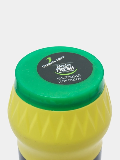 Tozalash kukuni MF limon lazzati, 400 gr