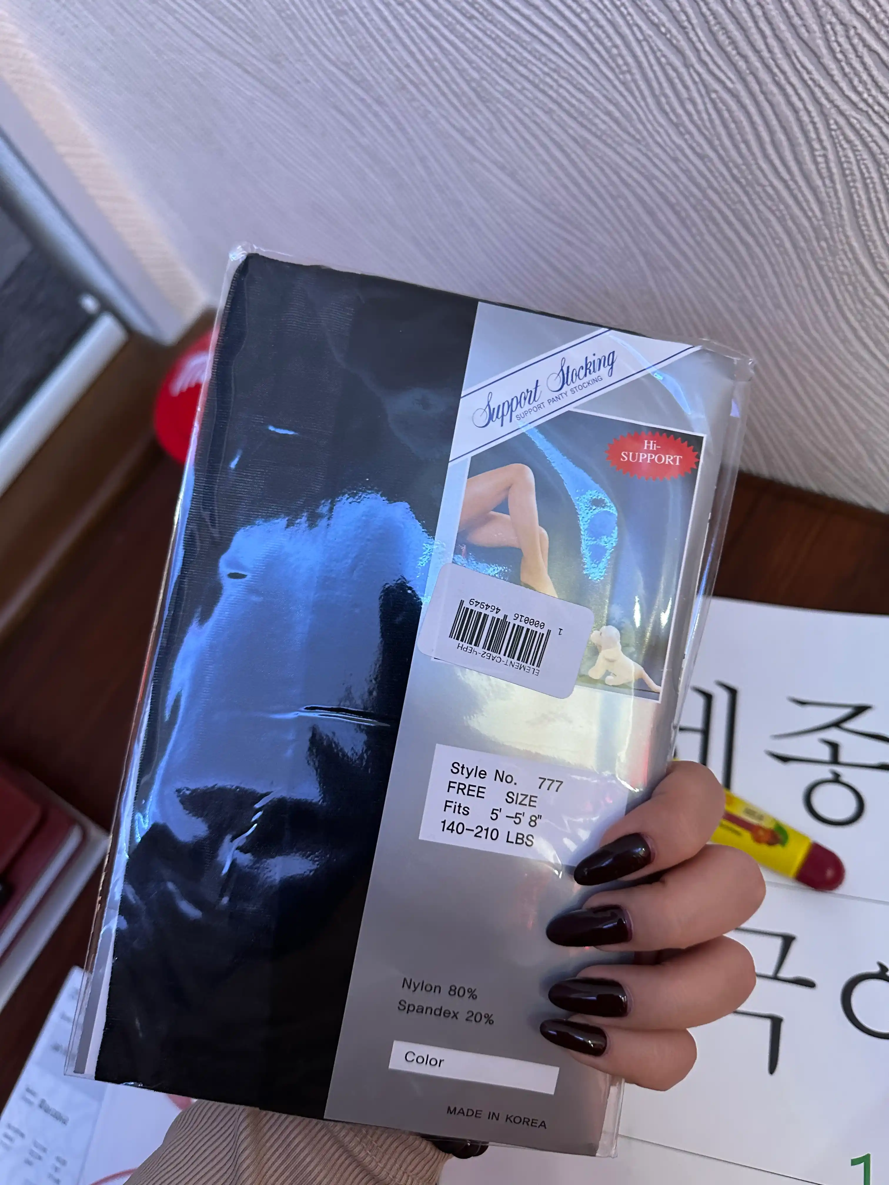 Ayollar uchun "Sobachki" neylon kapronlar, Koreyada ishlab chiqarilgan