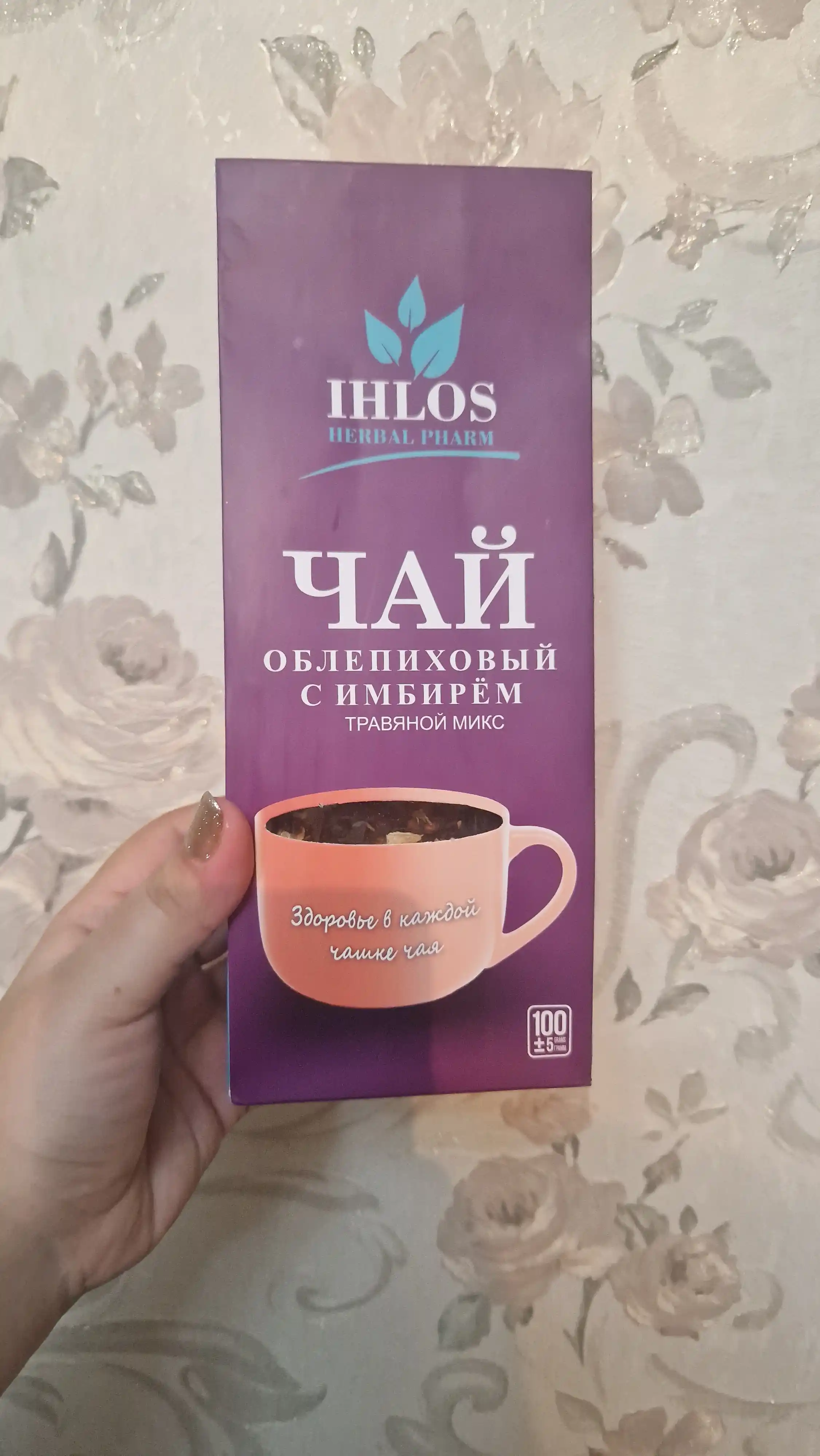 Bargli qora choy (o'simlik aralashmasi) zanjabil bilan dengiz itshumurt Ihlos, 100 g