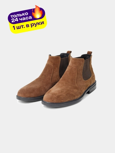 Мужские полуботинки BENE