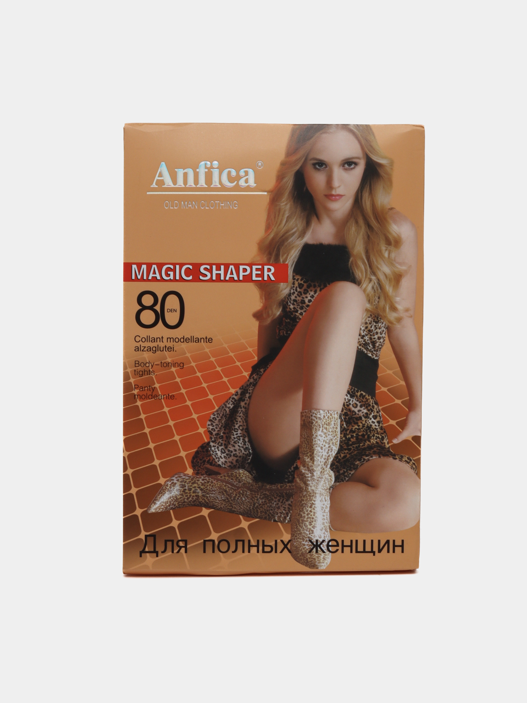 Berkova sorgich Julia Enn ikki qora yigitlar bilan video