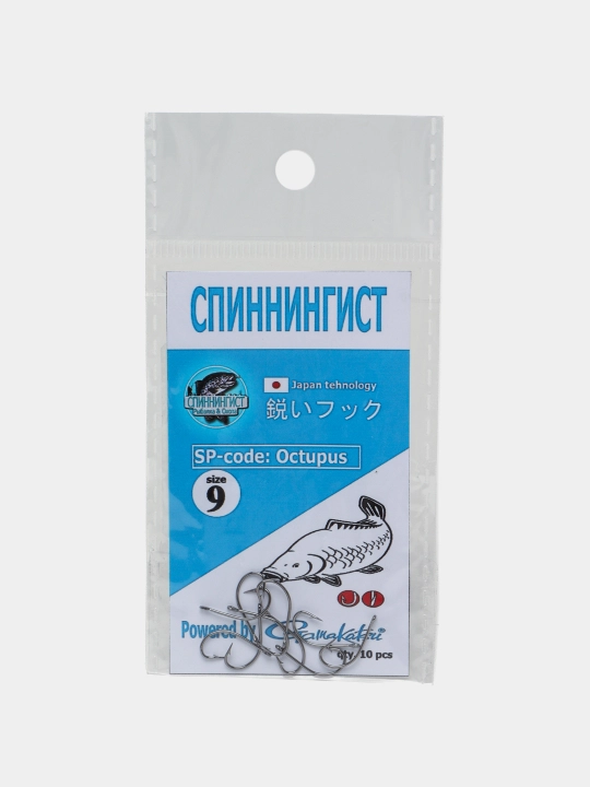 Крючки для рыбалки Gamakatsu octupus Спиннингист - 