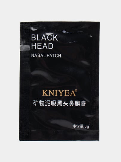 Black head kniyea