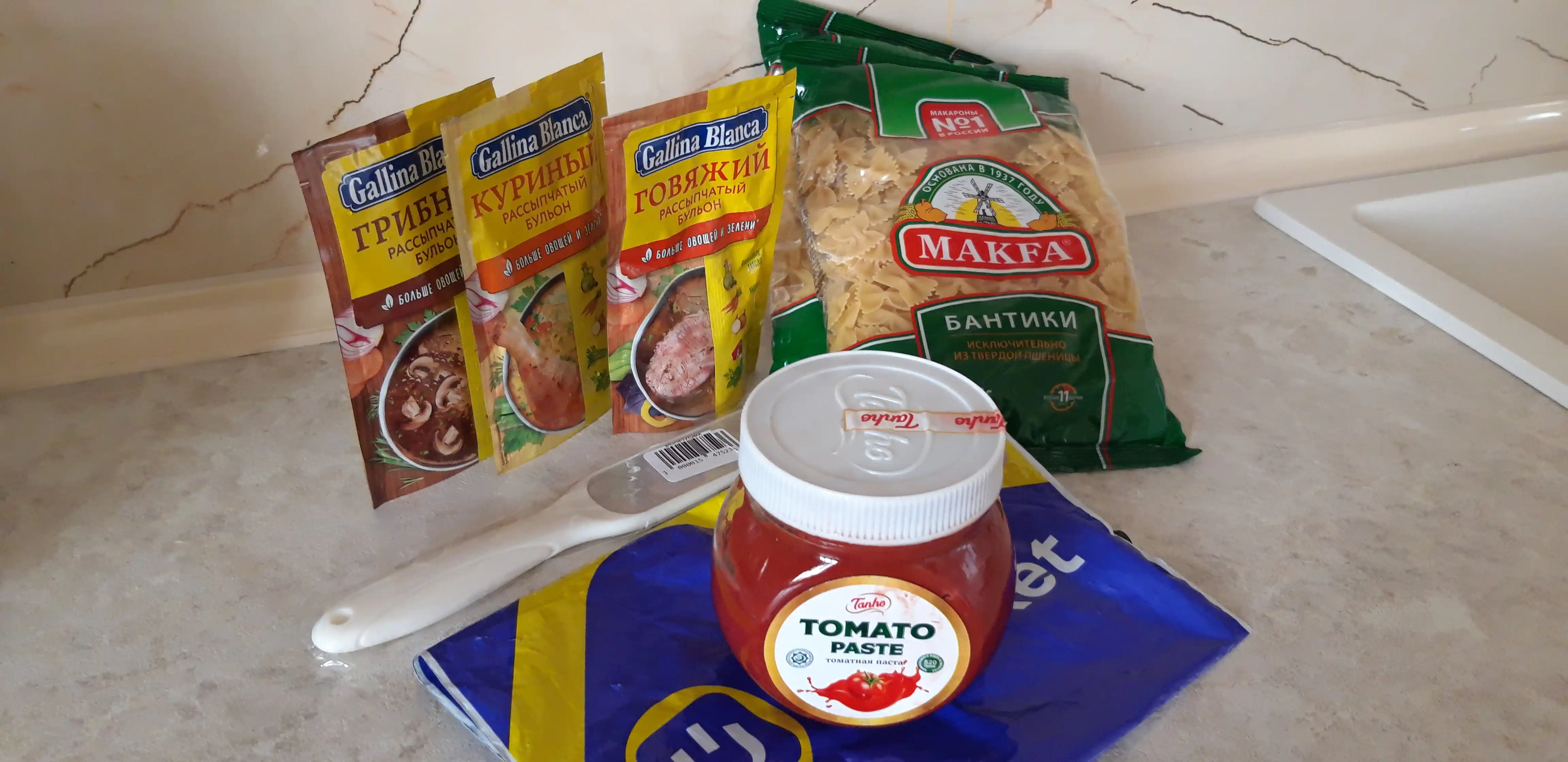 Макароны Makfa бантики, 400 г