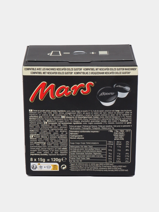 Горячий шоколад Nescafe Dolce Gusto Mars, 120 г