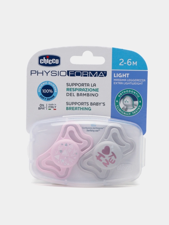 Chicco Physio forma Light silikon 2-6 m 2 dona so'rg'ich
