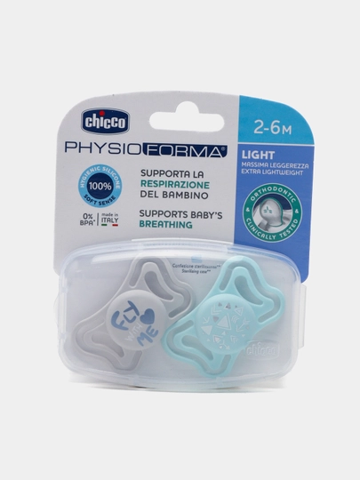 Chicco Physio forma Light silikon 2-6 m 2 dona so'rg'ich