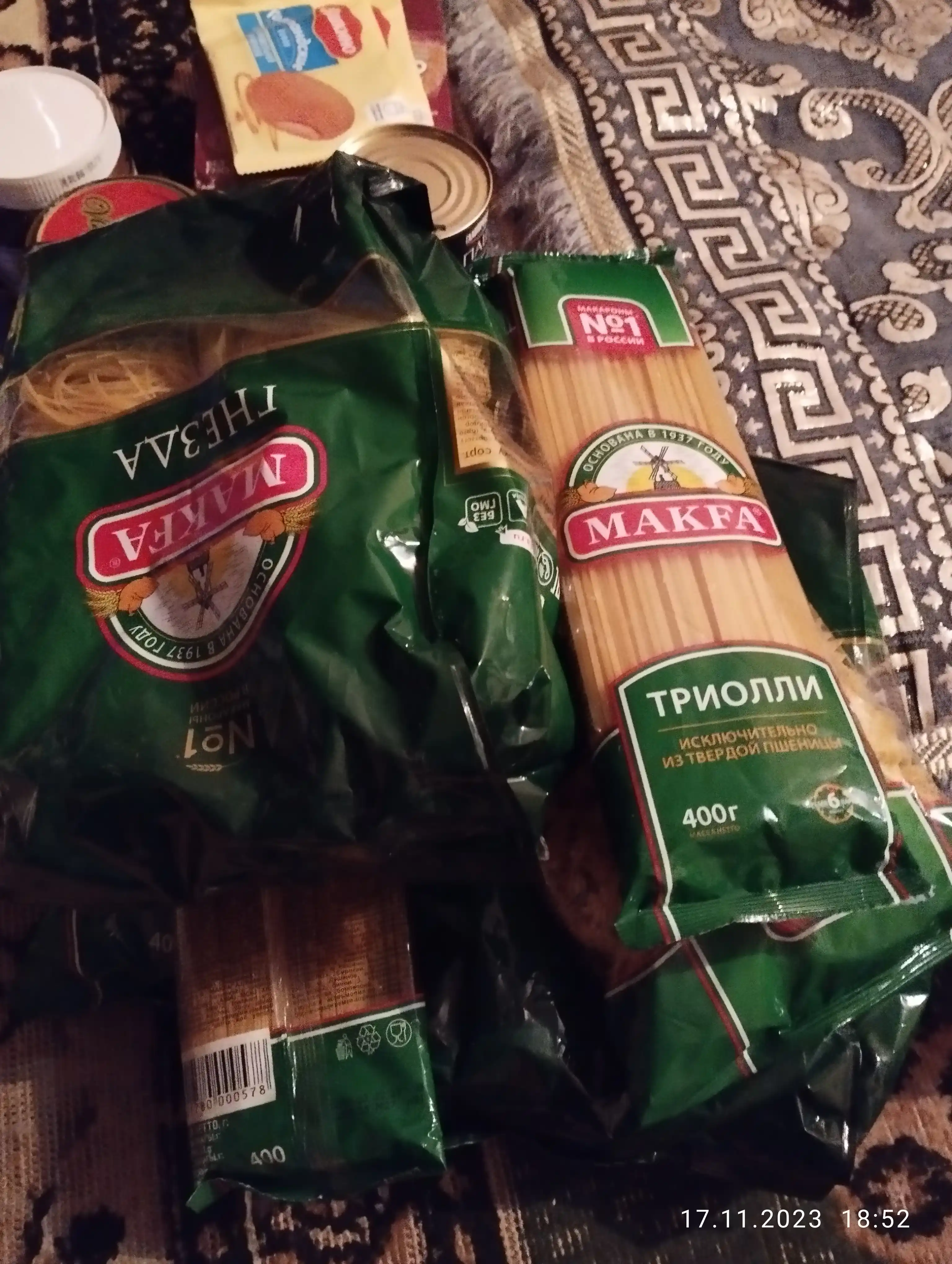 Makaron mahsuloti Makfa, spirallar, 400 g
