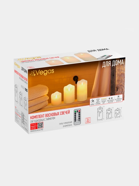 Svetodiod elektron shamlar, jonli alangani taqlid qiluvchi, interyer uchun, Vegas