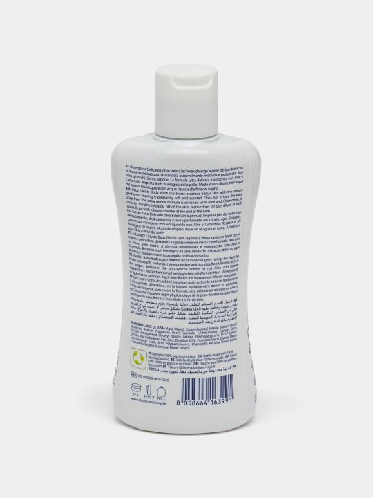 Гель-шампунь Chicco Natural Sensation 2 в 1 0 м + 200 мл
