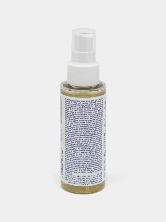 Массажное масло Chicco Natural Sensation, 0 м+ 100 мл