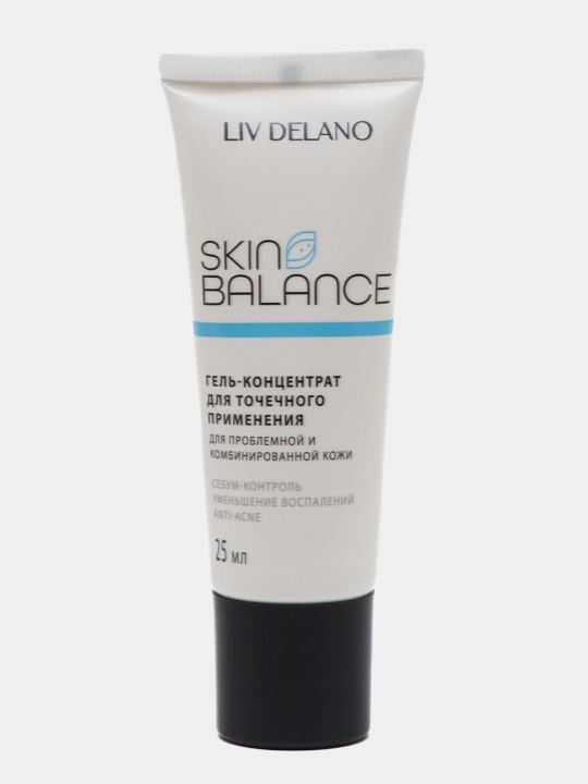 Гель-концентрат для точечного применения Liv Delano Skin Balance, 25 мл
