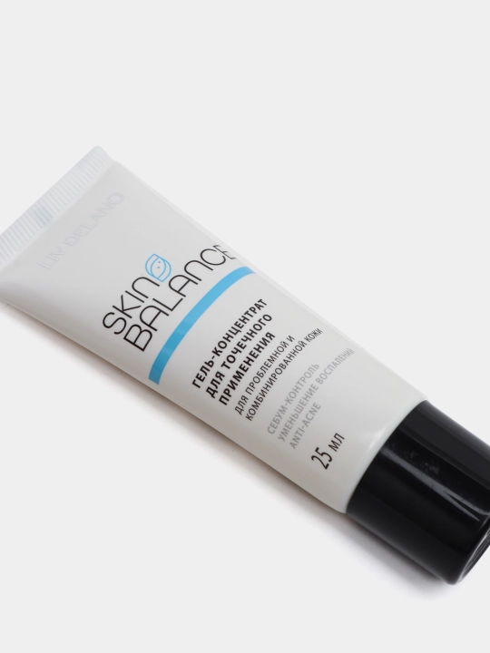 Гель-концентрат для точечного применения Liv Delano Skin Balance, 25 мл