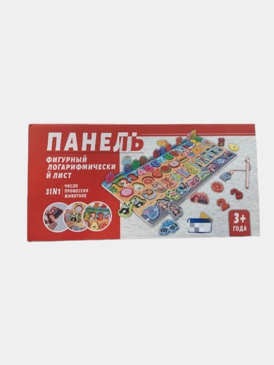 Деревянные наборы Монтессори: сортер, ксилофон, лабиринт, каталка, магнитная рыбалка