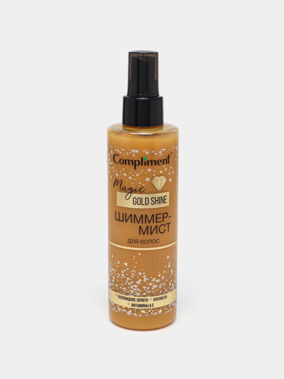 Шиммер-мист для волос Magic Shine, Compliment, 200 мл купить по низким ...