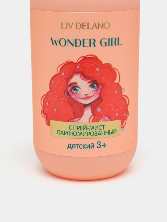 Спрей-мист детский парфюмированный для тела Liv Delano Wonder Girl, 3+, 100 мл, аромат 