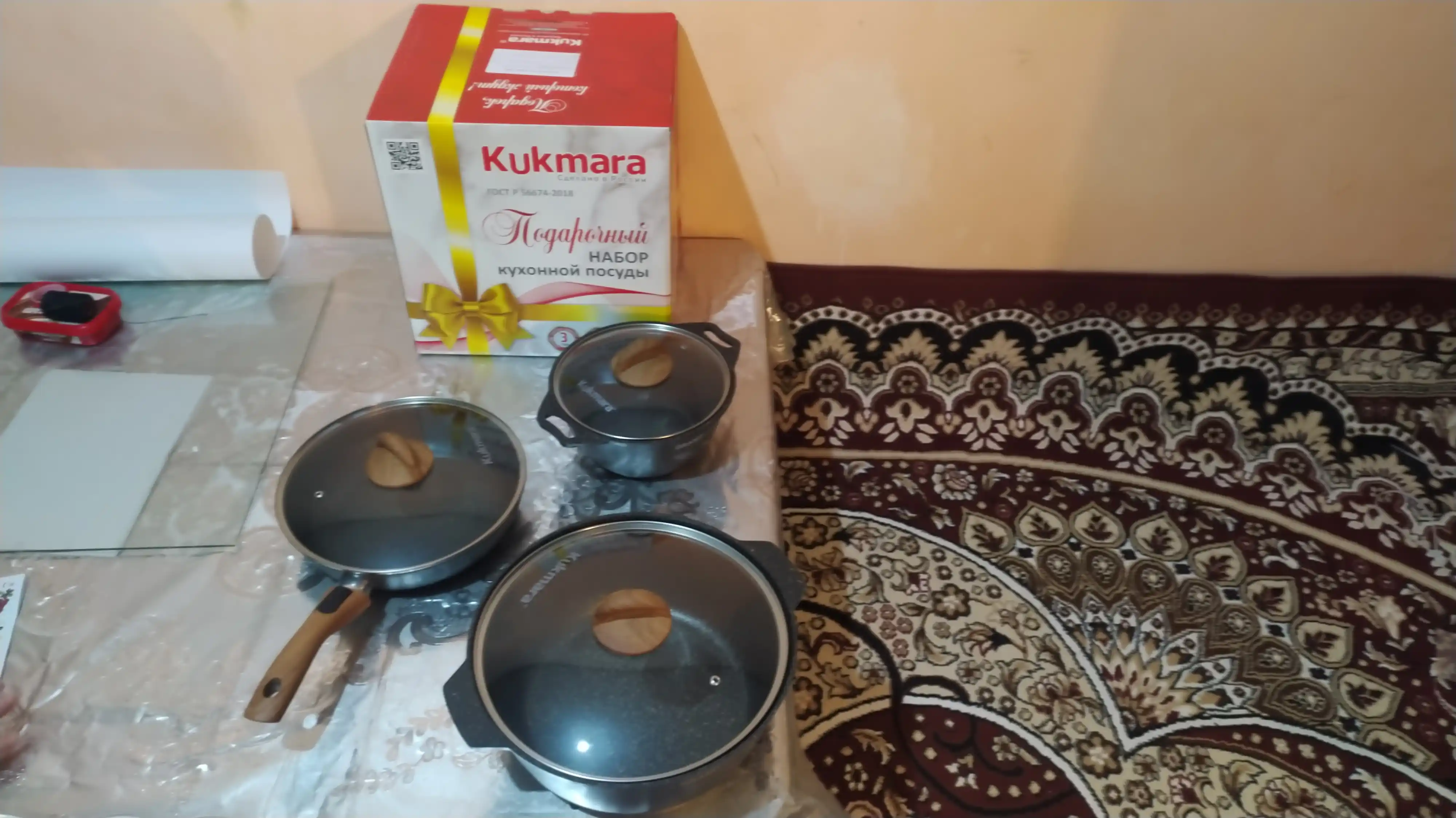 Sovg'a to'plami oshxona anjomlari Kukmara Granit Ultra 19